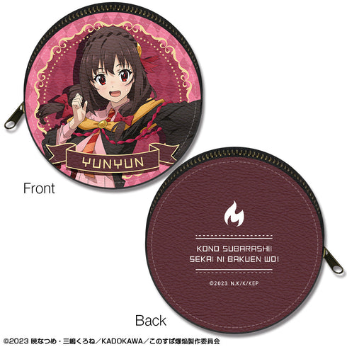 『この素晴らしい世界に爆焔を!』まるっとレザーケース デザイン03(ゆんゆん)【202408再販】